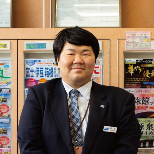 okano